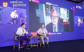 中外院士谈脑机接口应用前景，跨学科人才共同研究成为新课题