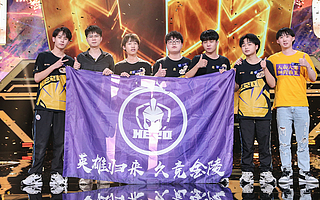 十届KPL的变与不变