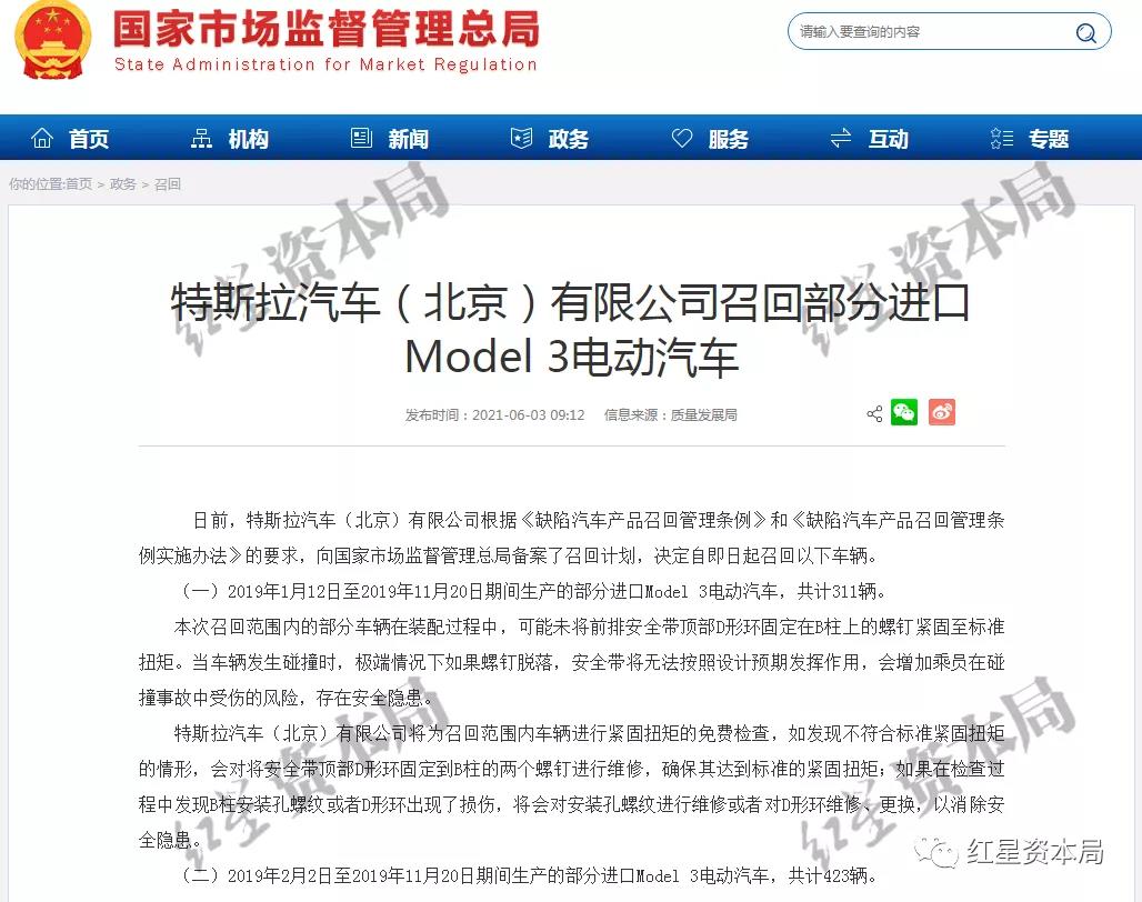微信图片_20210627123824.jpg