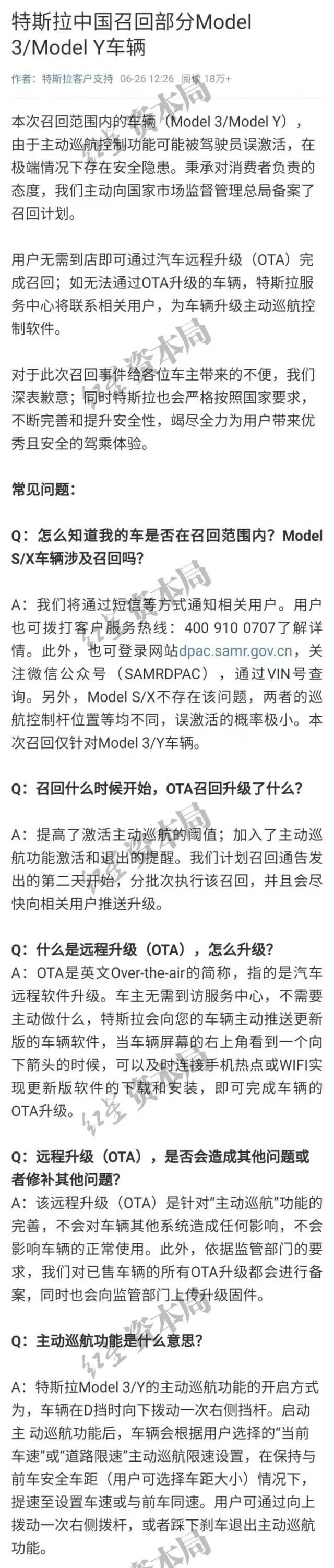 微信图片_20210627123817.jpg