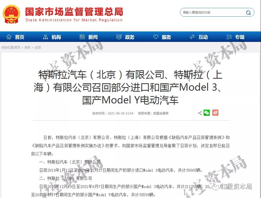 微信图片_20210627123759.jpg