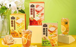 袋泡茶品牌「CHALI 茶里」获新一轮数亿元融资，GGV 纪源资本领投