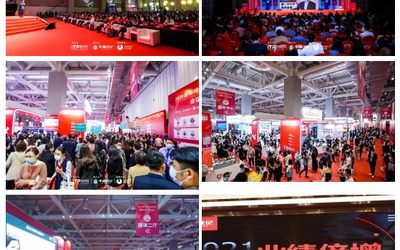 2021培博会重磅袭来，赋能培训行业高质量发展！活动报名中！