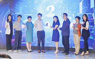 搭建知识图谱从技术到应用桥梁，未来杯AI学术联赛在京启动