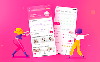 三闯IPO均折戟，美柚怎么了？