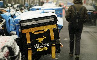 隐秘的角落：外卖小哥月入过万？