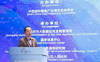 云从科技联合创始人姚志强：AI 行业正处在回归理性的失望期