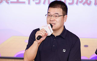 柯潔爸爸出席有道縱橫圍棋家長見面會，談怎樣培養(yǎng)世界圍棋冠軍