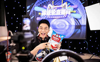 淘宝直播明星带货榜出炉！林依轮成全网明星主播TOP1