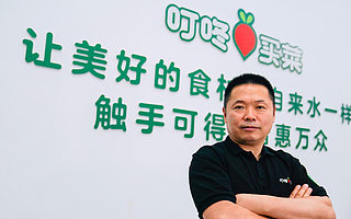 连续创业三次，49岁退伍军人靠“卖菜”IPO身家百亿