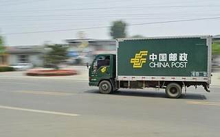 中國郵政全面提速，“國家隊”出手重塑快遞行業格局？