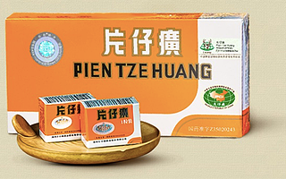 神藥片仔癀，難醫(yī)“炒作”病