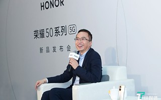 冲击高端市场，荣耀凭什么？