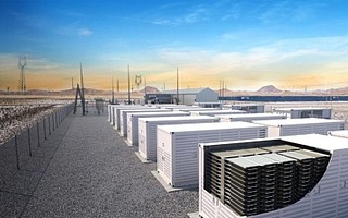 昆宇新能源完成數(shù)億元C輪融資，興旺投資持續(xù)追投