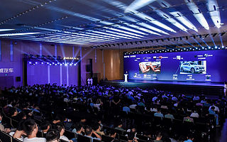 合聚變 智領行，長城汽車第8屆科技節智能化技術論壇成功舉辦