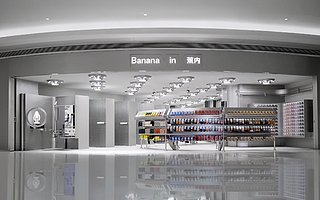 互联网、“她经济”，是哪股风助力蕉内上青云？