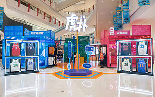 虎扑难上市，“直男经济”不背锅