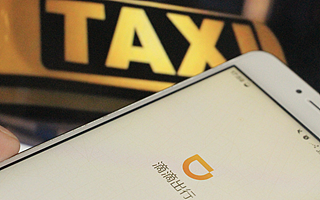 IPO后，程维的下一步棋局