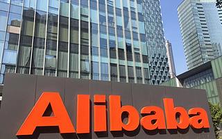 阿里巴巴組織架構大調整  本地生活業務換將