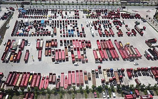 网信办：对“运满满”“货车帮”“Boss直聘”启动网络安全审查