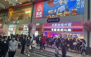 两个女人，带火点心店：VC排队杀入