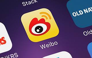 微博回應(yīng)：有關(guān)私有化的傳言不實(shí)