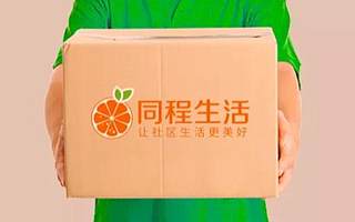 巨头涌入抢用户，打乱创业步伐，“同城生活”要退出社区团购?
