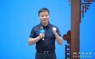 43歲何小鵬，率先二次IPO敲鐘：市值2800億