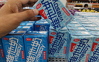 维他奶「大撤退」：厂家或面临巨额罚款 赛道严重内卷