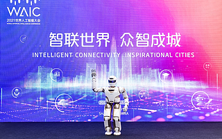 Walker X 全球首发，优必选科技全栈解决方案加速 AI 应用落地