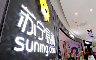 见证又一场巨头的存亡