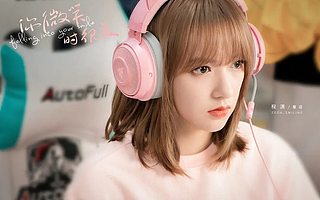 《你微笑时很美》是如何“出圈”惹怒电竞玩家的？