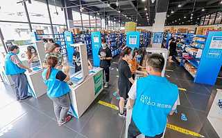 高校标配三大硬件！志愿填报季 “空调、独立卫浴、菜鸟驿站“获学生关注