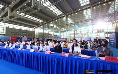 ​2021第九届深圳国际IP授权产业博览会八月盛大开幕