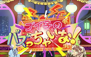 B站在日本走红的路子，和我们想的不太一样