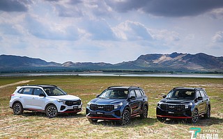 搭載百度最新車機系統(tǒng)，起亞智跑Ace打造「本地化」智能