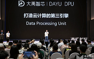 ​DPU创业公司大禹智芯完成Pre-A轮融资，研发国内首个25G DPU产品进入商业化