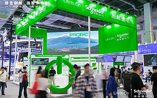 人工智能解鎖大數據價值 ，施耐德電氣以AI賦能業務｜WAIC 2021