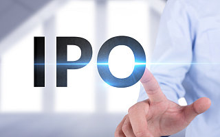 依图科技至暗时刻：IPO终止，总员工数已缩减六成以上