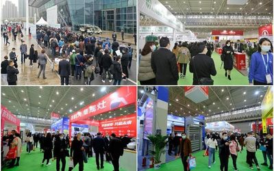2022第14届武汉墙面/吊顶/地材/软装材料展览会