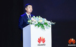 昇腾人工智能高峰论坛召开，携手伙伴共赢智能新未来