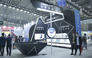 扫地机器人OPM公司银星智能连续完成B+轮、B++轮融资，总金额超亿元