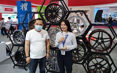 2021中国【西安】国际轮胎轮毂展览会