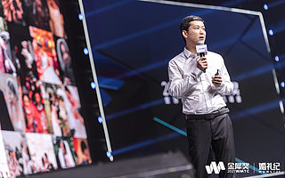 婚礼纪俞哲亮相2021金犀奖：所有服务都值得被数智化重新打造