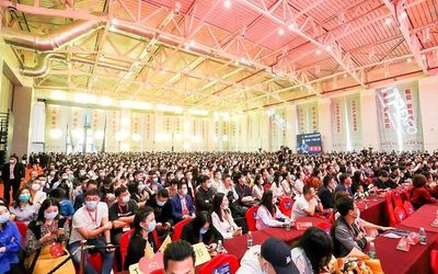 2022年第四届全球电子产业及生产技术（重庆）博览会