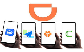 滴滴下架，群雄围剿！网约车新一轮大战开启