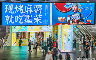 国潮点心，流量明星？