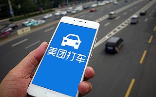 网约车的“滴滴窗口期”之战