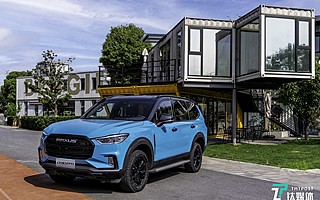 为硬核越野而生，上汽大通MAXUS D90 Pro 2021款正式上市丨一线车讯