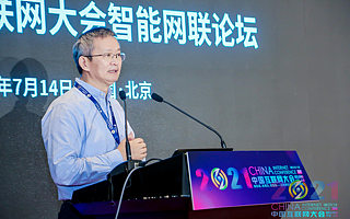 騰訊智慧交通副總裁施雪松：智能網聯與智慧交通存在著共性技術